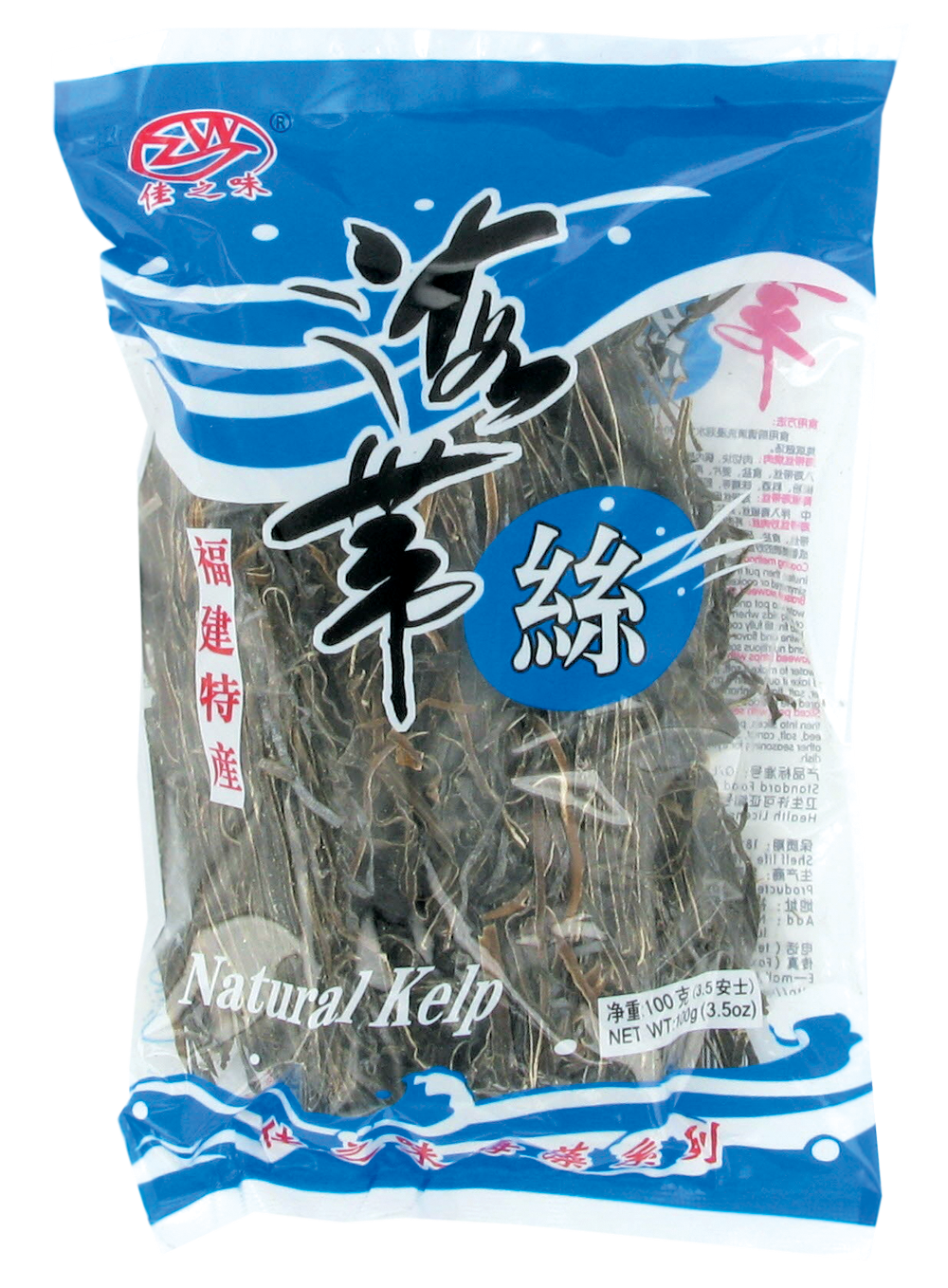 Algues séchées (filaments) (海带丝) ZW - Épicerie sucrée et salée, Légumes,  Fruits, Plantes séchés - Tang Frères
