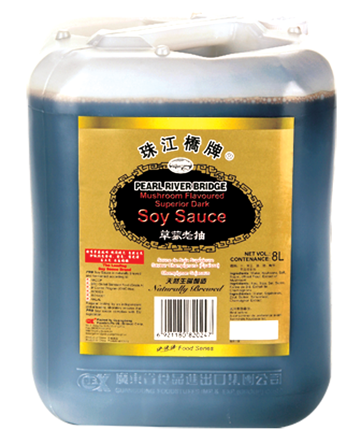 Sauce soja supérieure épaisse aux champignons (草菰老抽) PRB - Épicerie sucrée  et salée, Sauces - Tang Frères