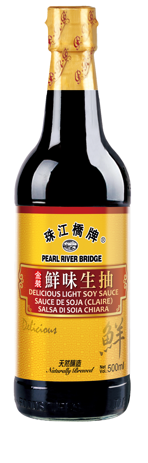 Sauce soja claire (金装鲜味生抽) PRB - Épicerie sucrée et salée