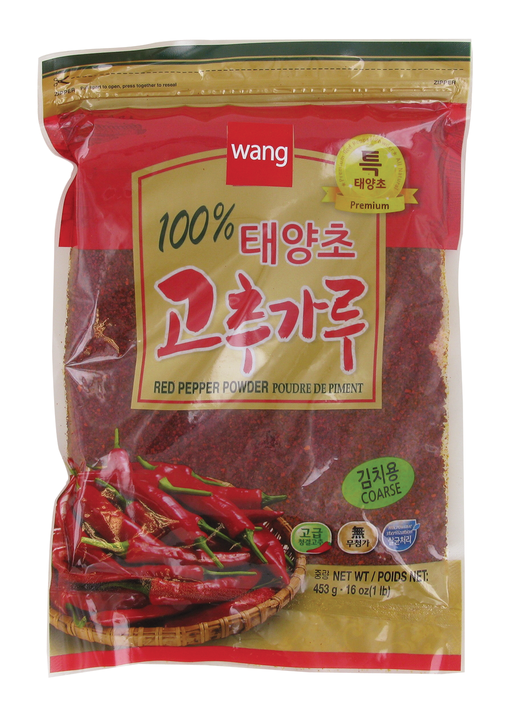 Piment en poudre pour Kimchi (泡菜辣椒粉) WANG - Épicerie sucrée