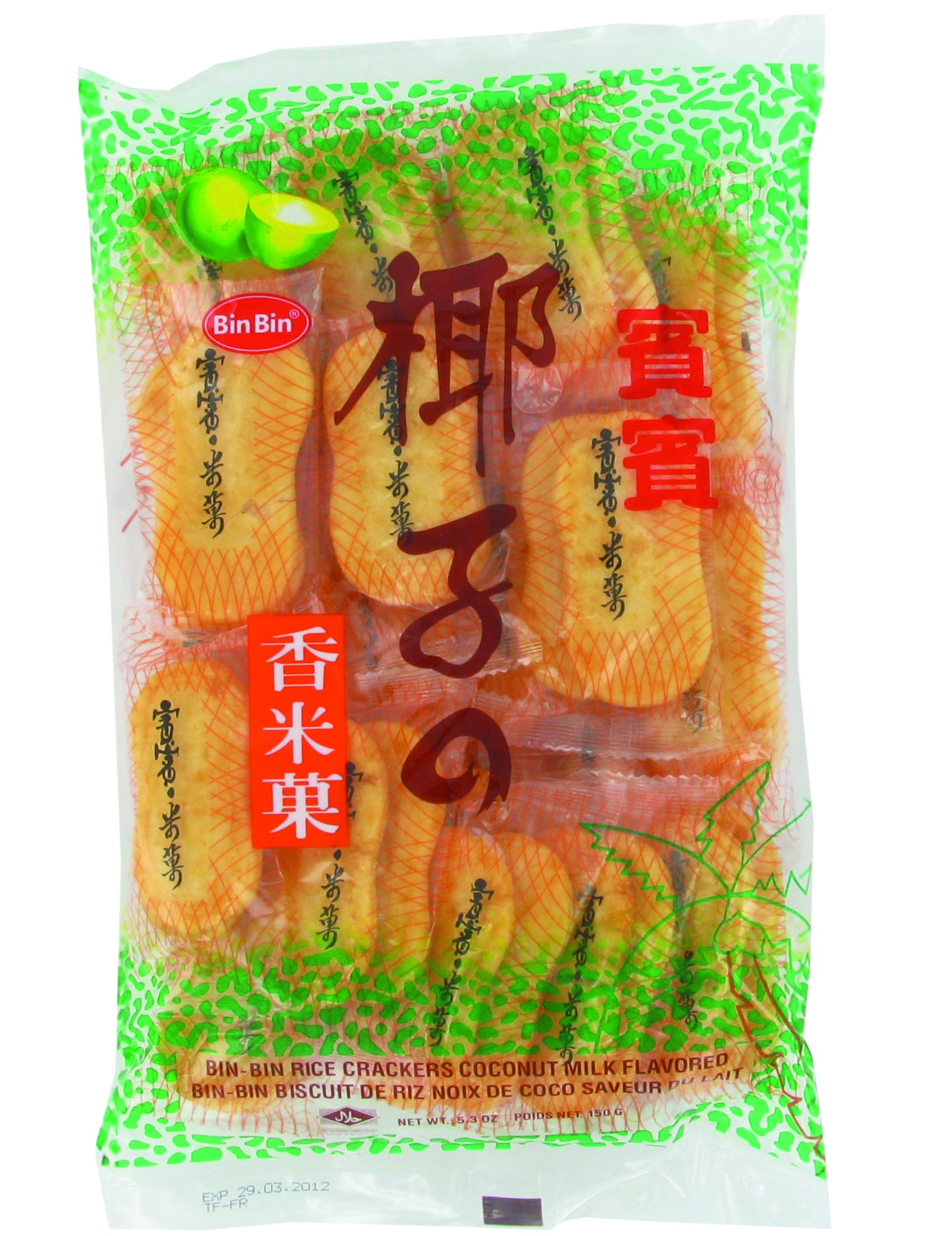 Gingembre confit (精制拳姜) COCK - Épicerie sucrée et salée, Snacks, Desserts -  Tang Frères