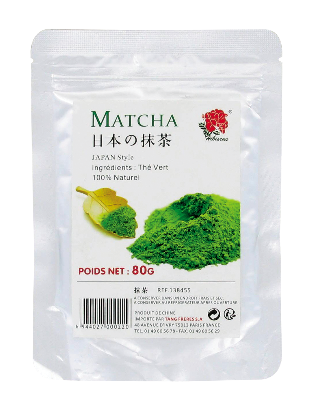 Thé vert matcha en poudre (抹茶粉) HILISCUS - Épicerie sucrée et