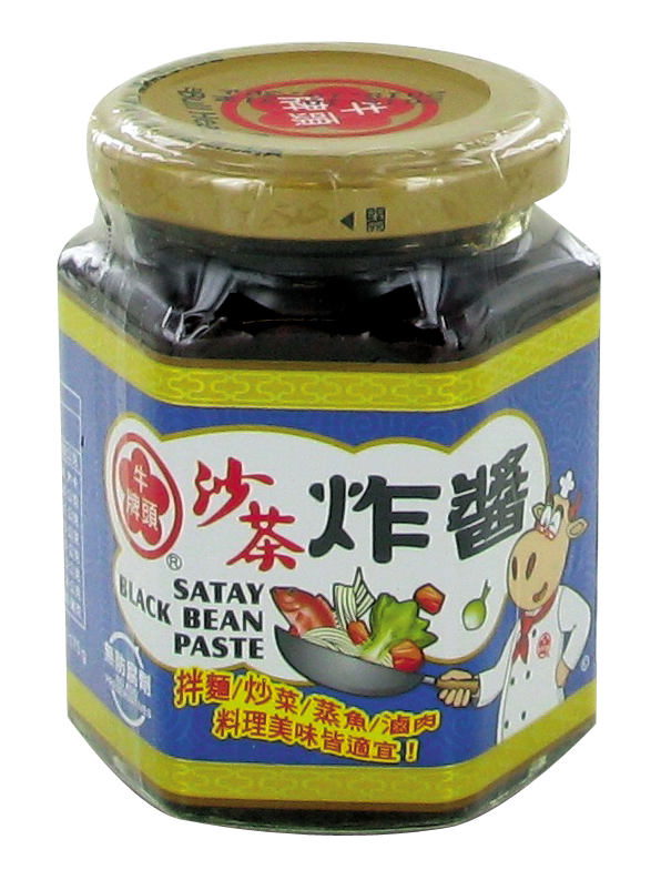 Sauce Yakitori (YAKITORI调配酱) KIKKOMAN - Épicerie sucrée et salée, Sauces -  Tang Frères